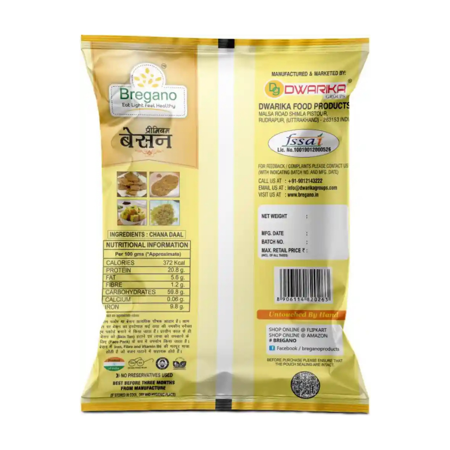 Bregano Premium Besan | 100% Chana Dal Flour | 500g Pack