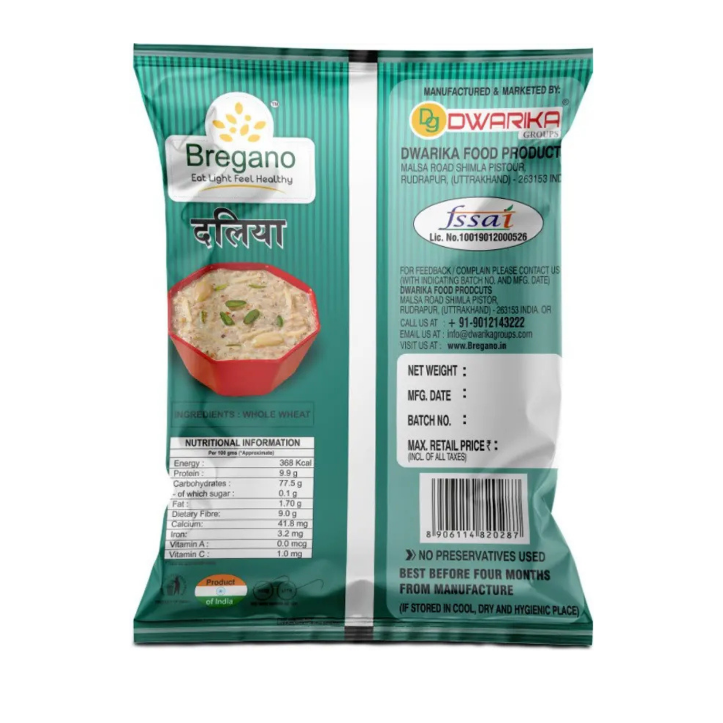 Bregano Dalia | Premium Broken Wheat |500g Pack