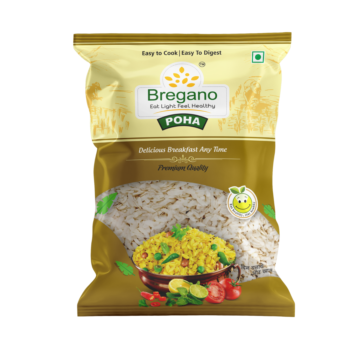 Breakfast Essentials Family Pack