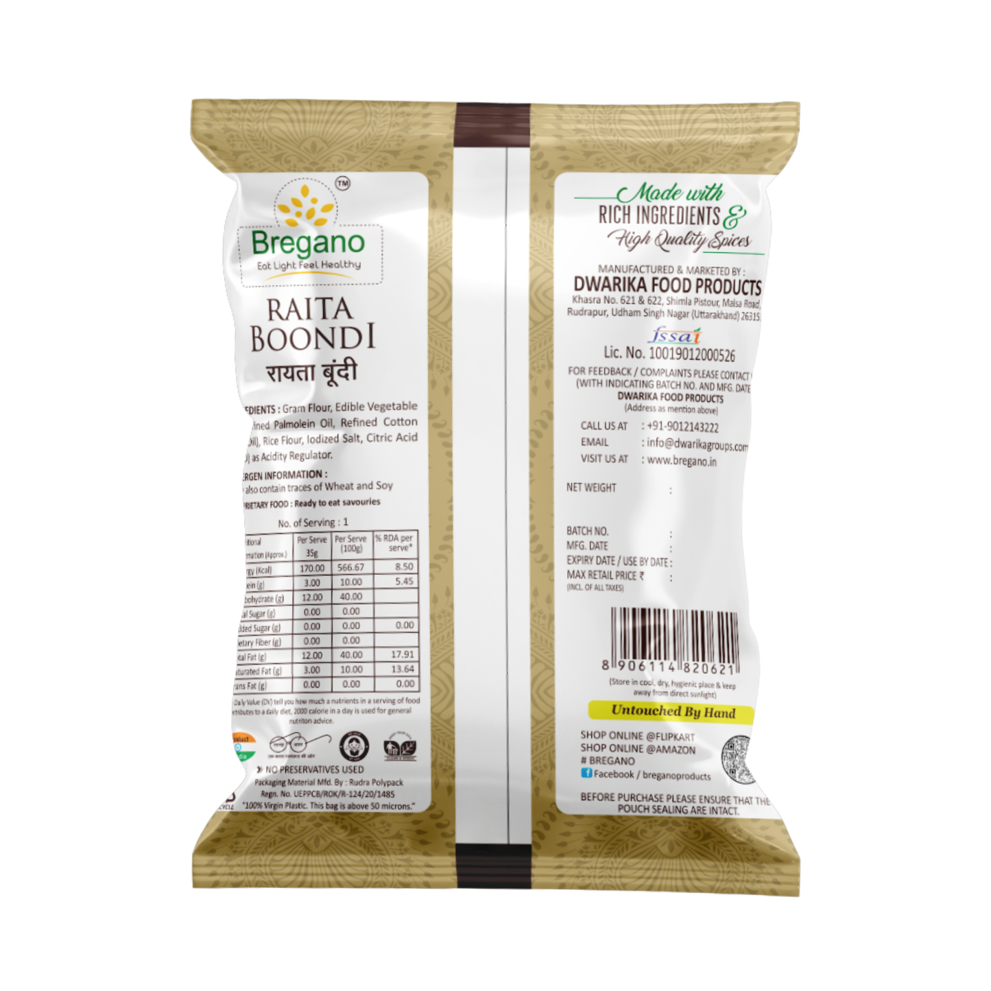 Bregano Raita Boondi | Light & Crunchy |170g Pack