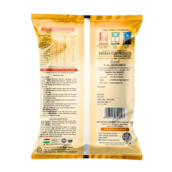 Bregano Vermicelli – 800g | Pack of 2 - Image 2